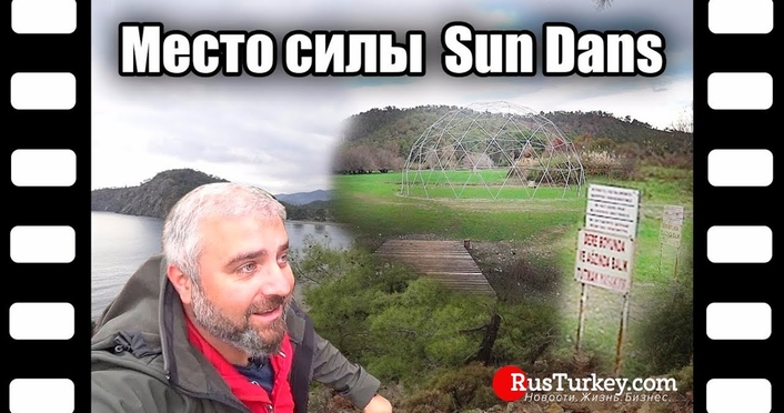 #NazarDavydov: Где отдохнуть в Турции зимой и летом?