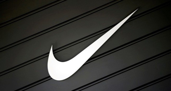 Компания Nike откроет фабрику на востоке Турции