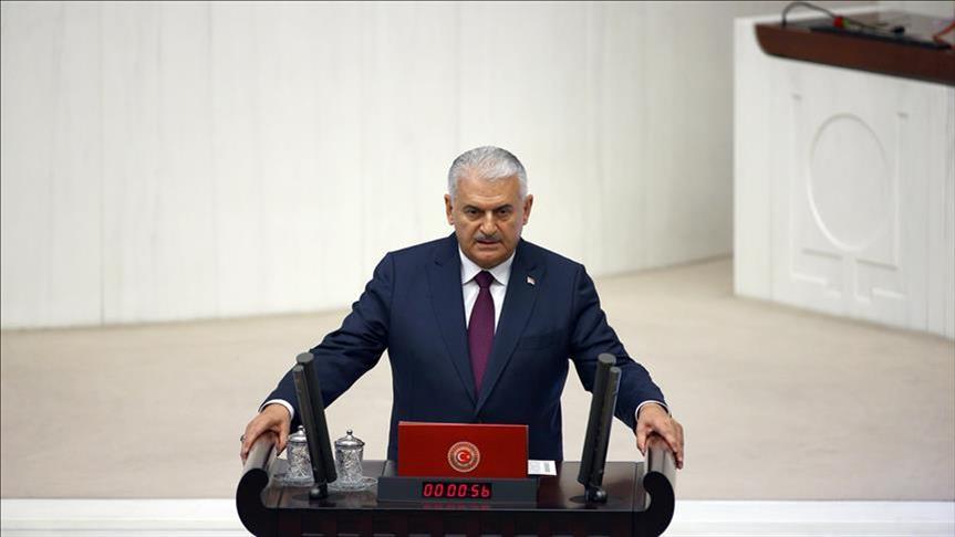Бывший премьер Турции избран спикером парламента