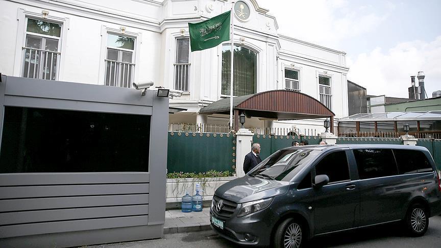 Турецкая полиция нашла доказательства смерти Кашикчы