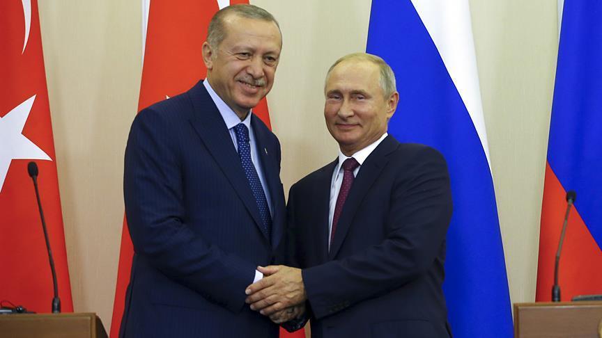 Президент Эрдоган посетит Российскую Федерацию