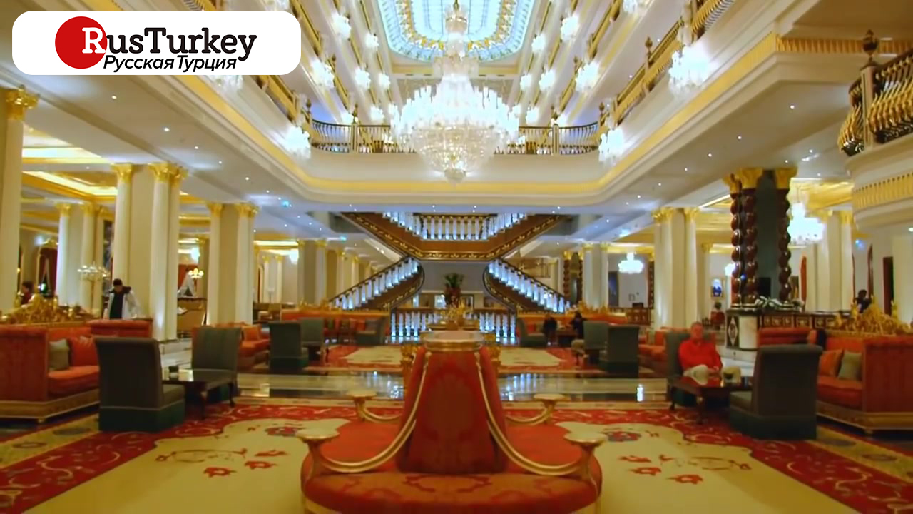 Отель Selectum Luxury в Кадрие приглашает на работу  хостес и гест релейшен