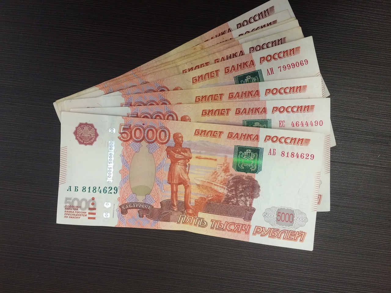 О перспективах свободного хода российских рублей в Турции