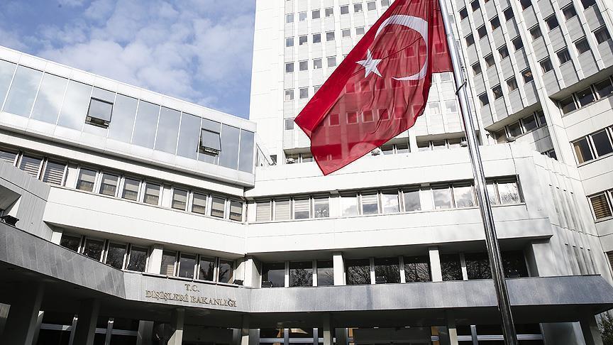 Турция и Нидерланды объявили о назначении послов