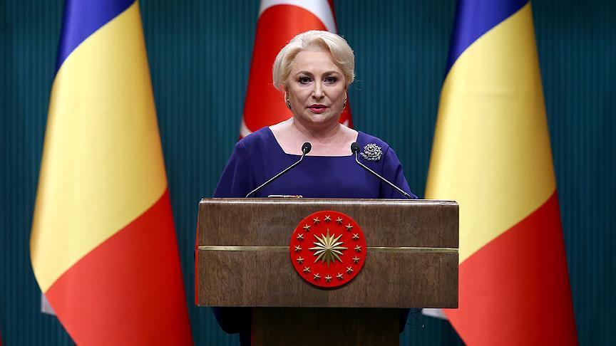 Товарооборот между Турцией и Румынией превысил 5 млрд евро