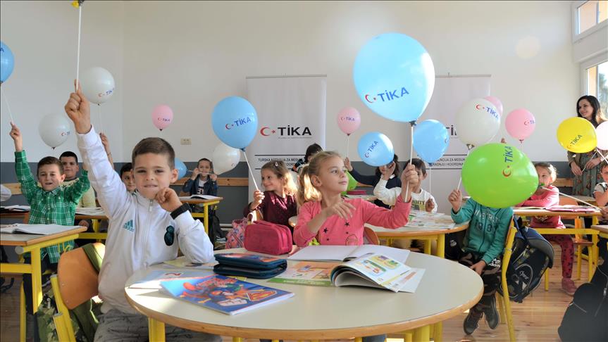 Турция ремонтирует школы в Черногории