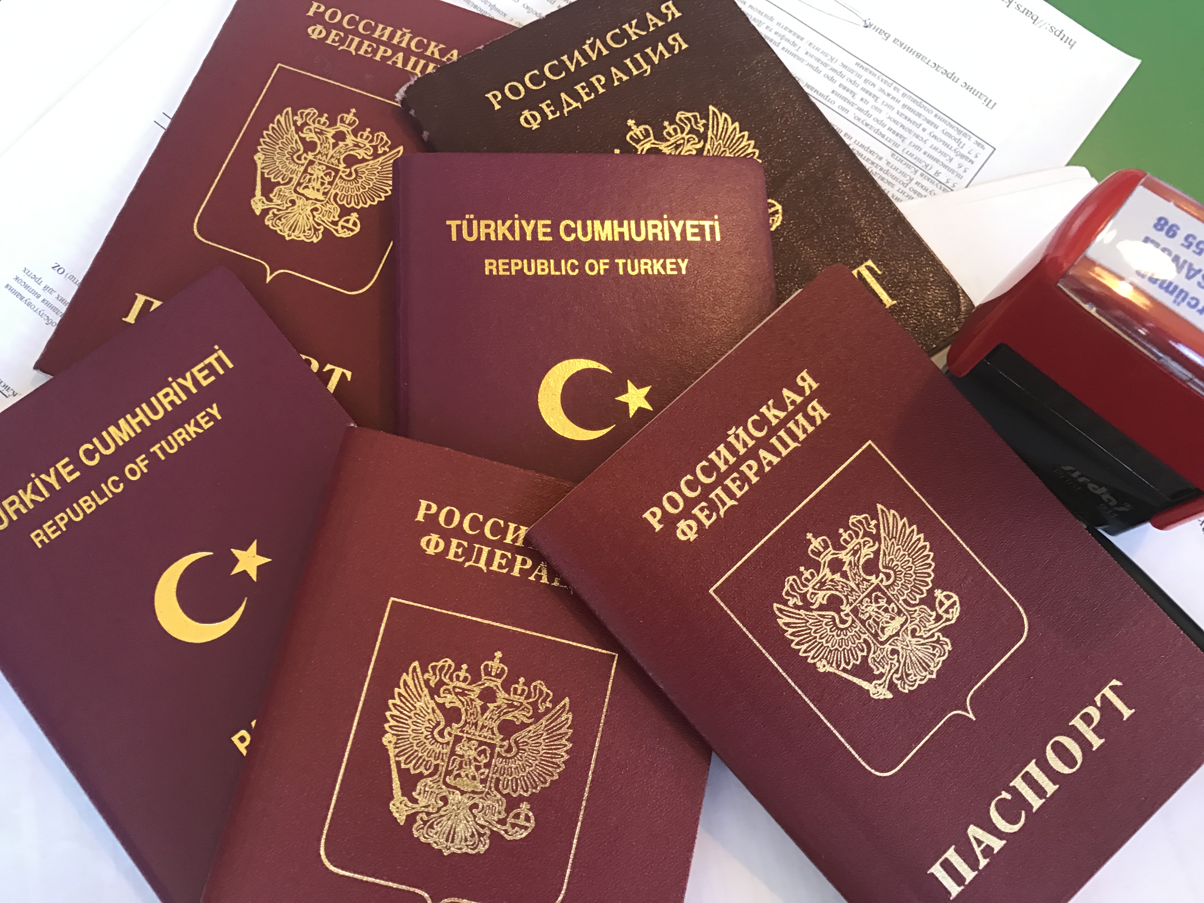Правила въезда на территорию Турции, срок действия паспорта на момент пересечения границы