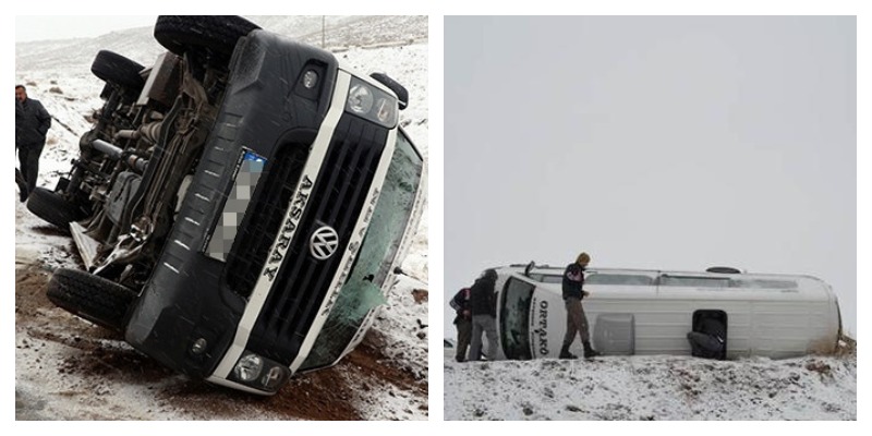 Автобус с детьми попал в аварию в Турции
