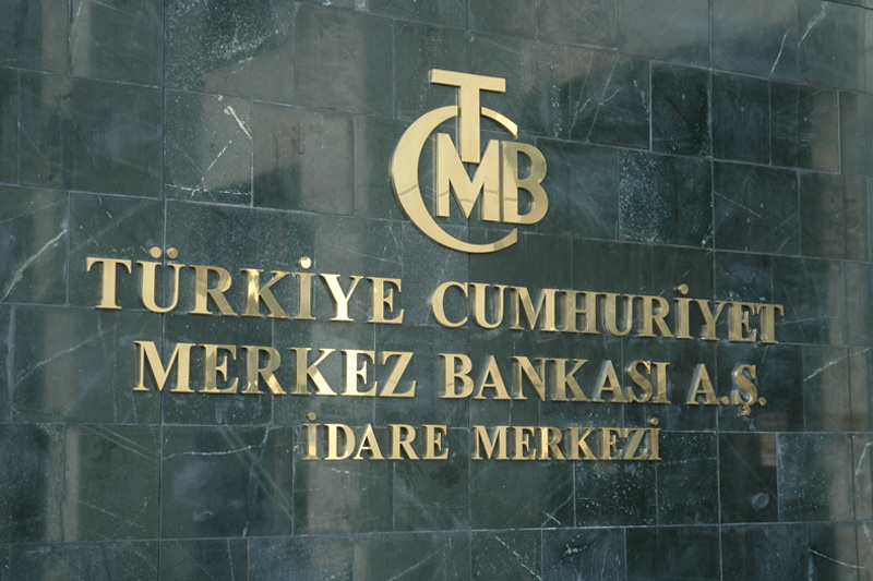 Центробанк Турции повысил ключевую ставку до 24%