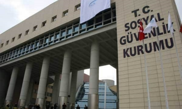 Турецкий пенсионный фонд идет на расширение
