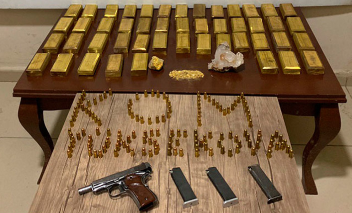 В Турции полицейские изъяли 47 слитков золота