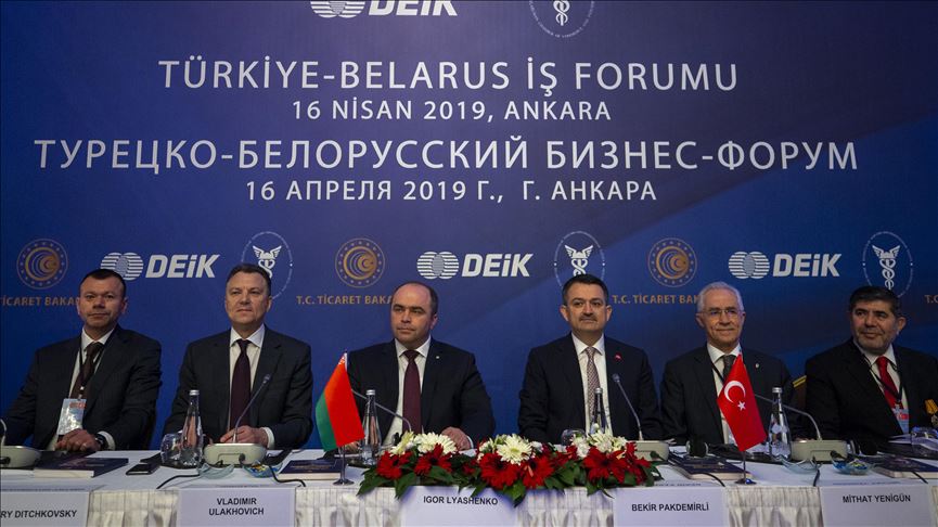 Беларусь создает условия для турецких инвесторов