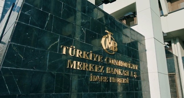 ЦБ Турции сохранил ставку недельного репо на уровне 24%