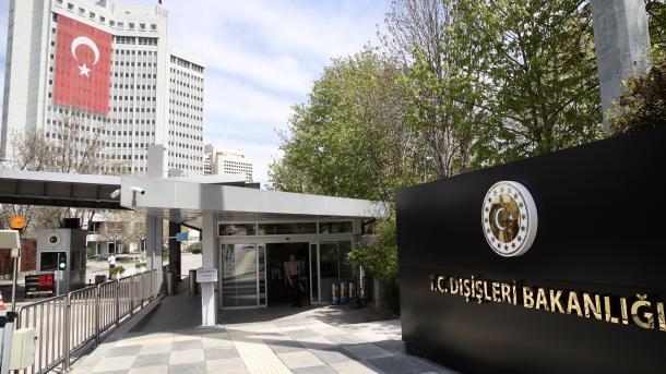 Турция выразила соболезнования жертвам возгорания самолета в Шереметьево
