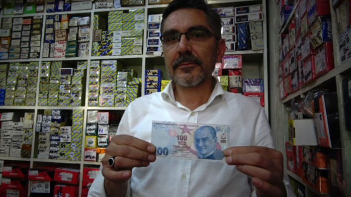 Опечатка турецкого Центробанка сделала банкноту нумизматической редкостью