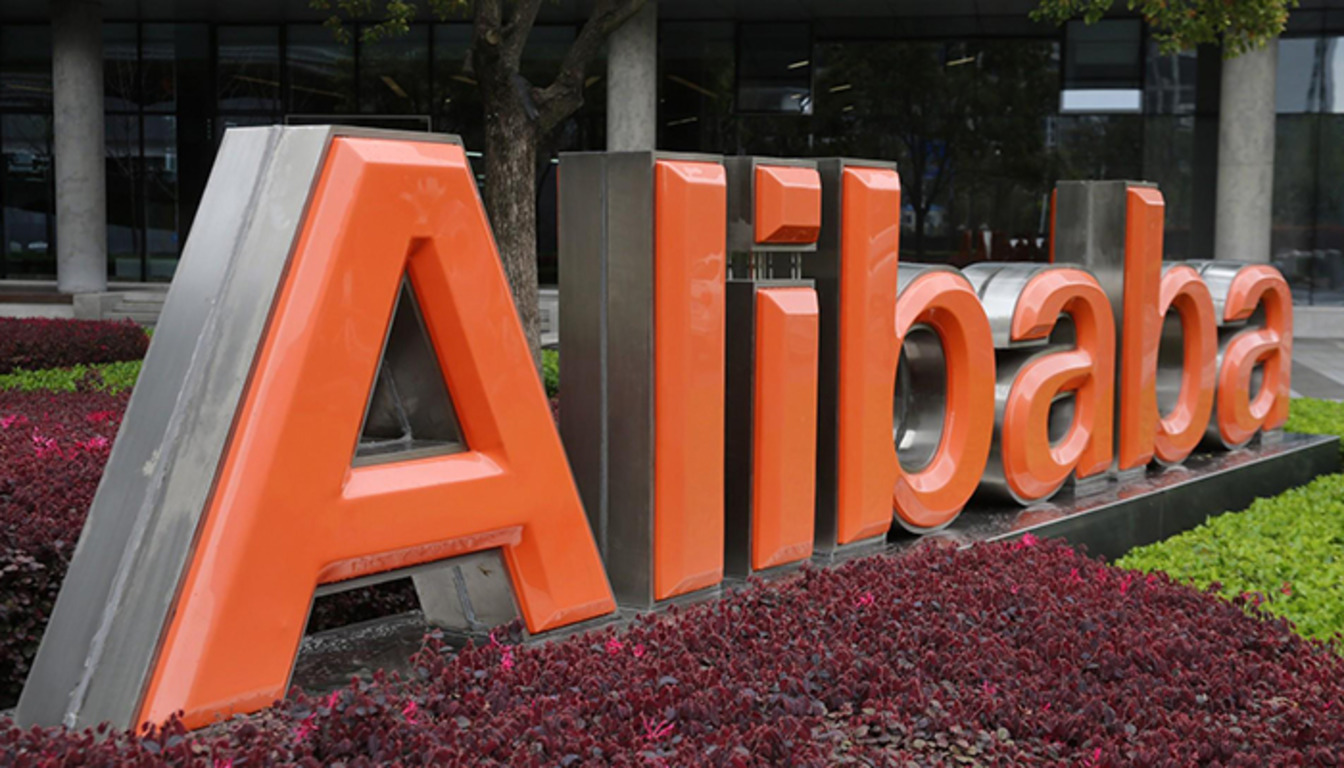 Alibaba выходит на турецкий рынок