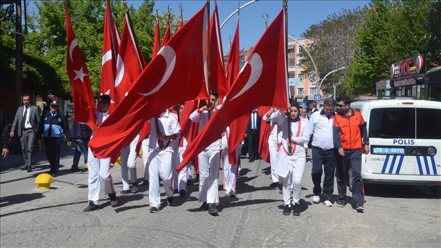 Турция отмечает День тюркского языка
