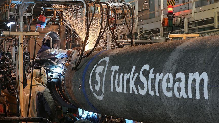 "Газпром" назвал дату начала поставок по "Турецкому потоку"