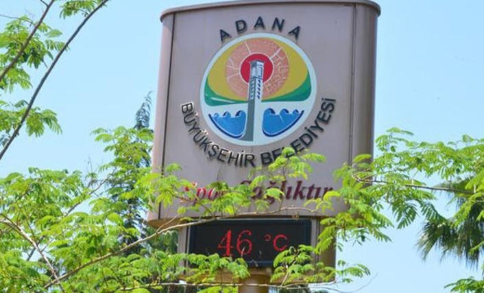 Температура воздуха в Адане достигла +46°C 