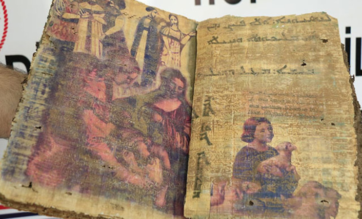 В Турции изъяли древнюю реликвию возрастом 1400 лет