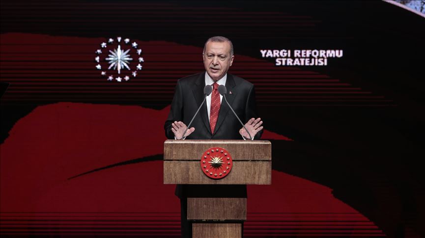 В Турции планируется реформа в сфере юстиции