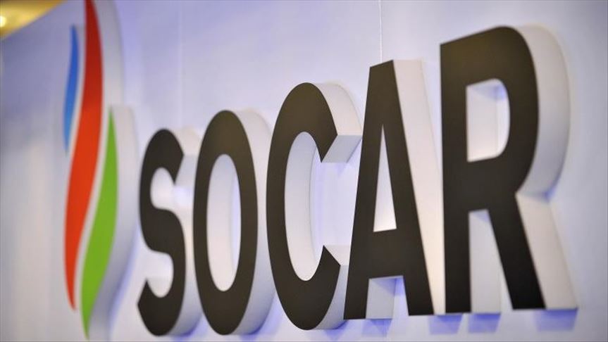 SOCAR Turkey приобретает немецкий холдинг EWE AG
