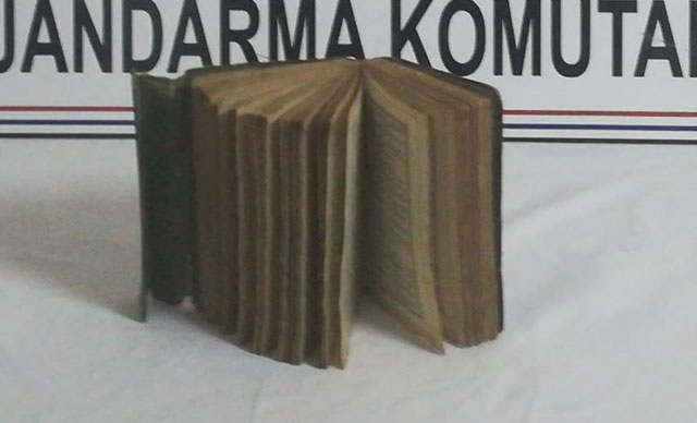 В Турции изъяли древнюю узбекскую книгу 15 века