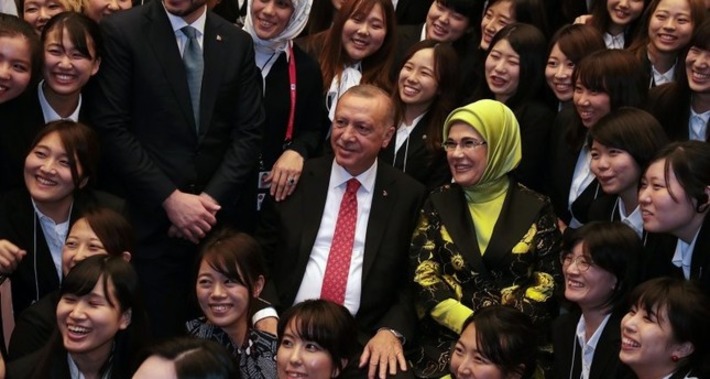 Эрдоган прибыл в Японию для участия в саммите G-20