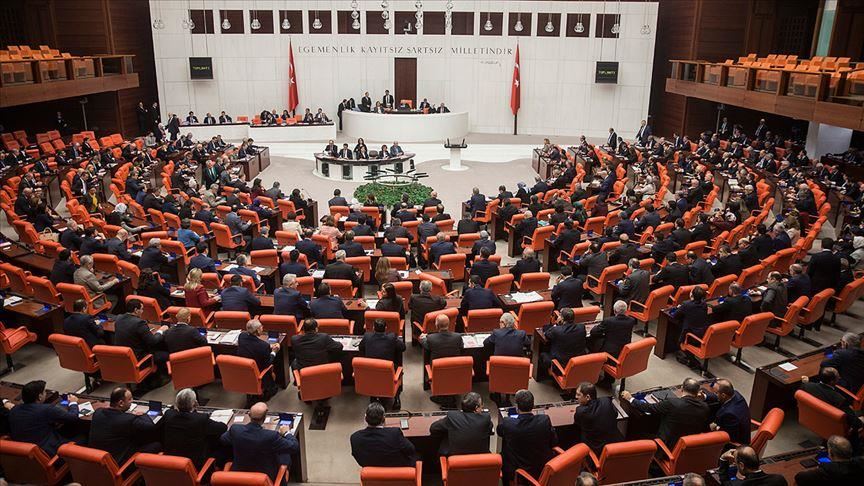 В турецкий парламент представлен 11-й план экономического развития страны