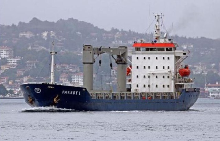 Турецкие моряки захвачены пиратами в водах Нигерии