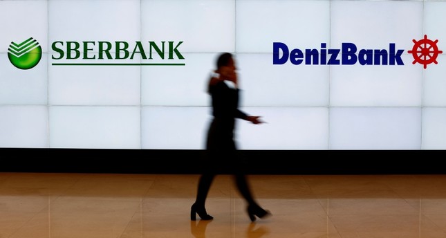 Сбербанк рассчитывает закрыть сделку по Denizbank до конца июля