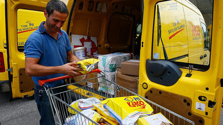 Турецкая почта предлагает скидки 25% на период Курбан-байрама
