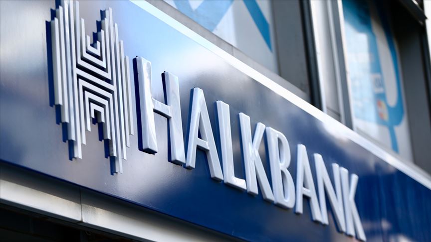 Турецкий Халкбанк снизил проценты по кредитам