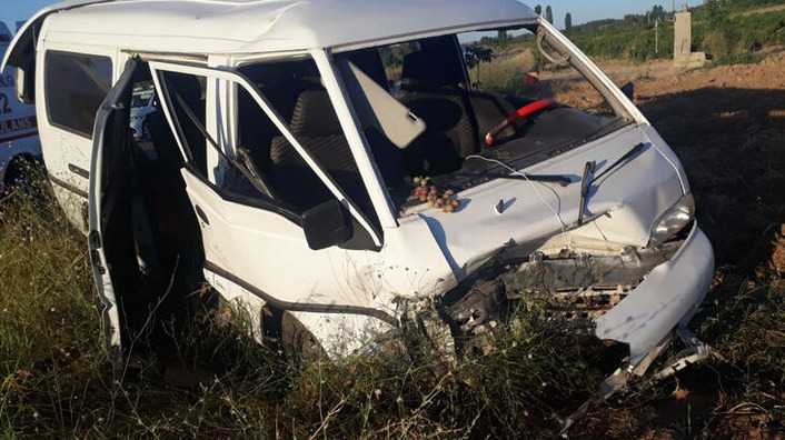Иностранные туристы пострадали в дорожной аварии в Денизли