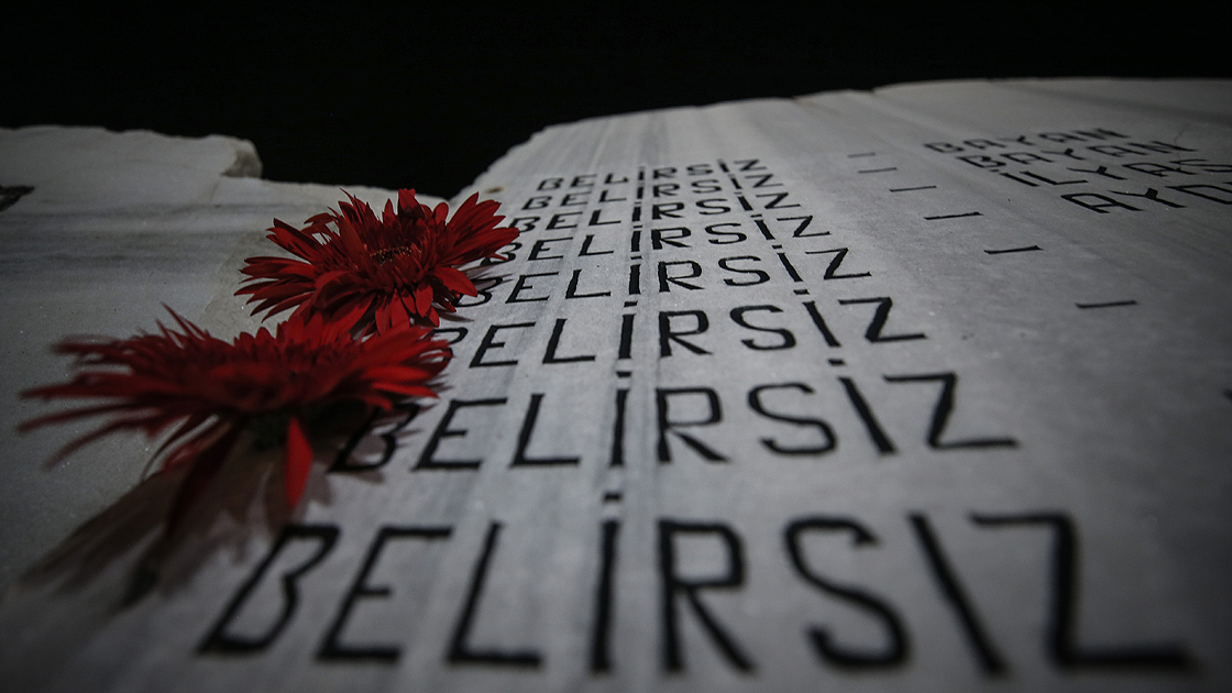 Турция почтила память жертв землетрясения 17 августа 1999 года