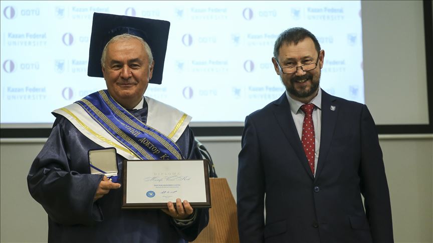 Ректор турецкого вуза стал почетным доктором Казанского университета