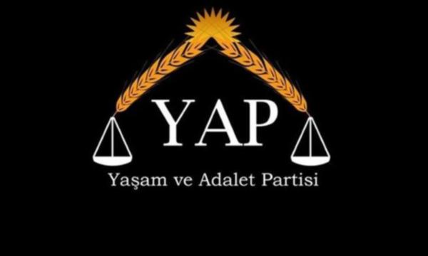 В Турции создана новая политическая партия