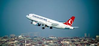 Турецкие авиалинии сообщили о льготных ценах на авиаперелёты 