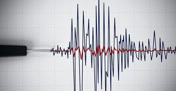 На востоке Турции произошло землетрясение магнитудой 4,3 балла