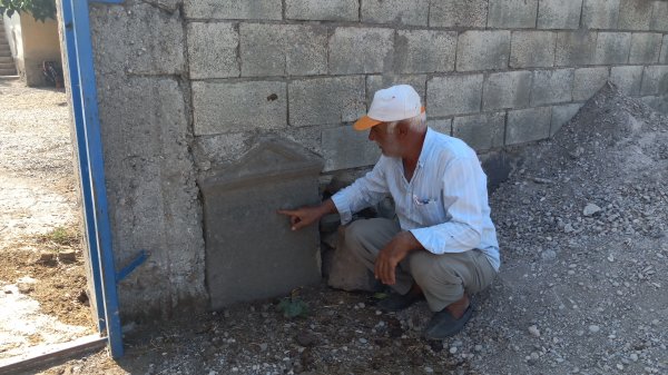 В заборе жителя Газиантепа обнаружили артефакт