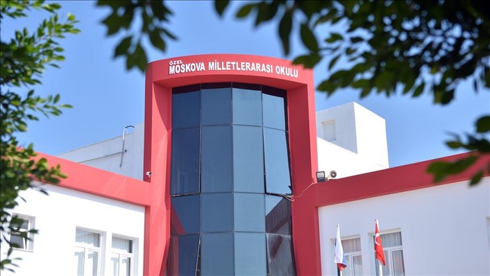 В Турции открыли школу для детей российских инженеров АЭС «Аккую»