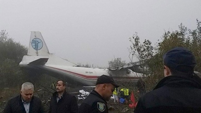 Направлявшийся в Стамбул грузовой самолет разбился в Украине