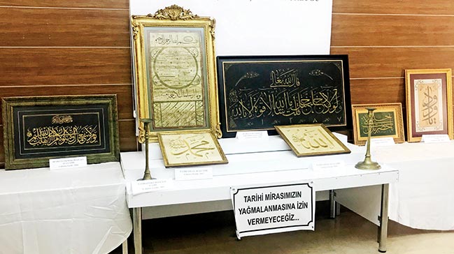 Украденные в Стамбуле артефакты продали на аукционах