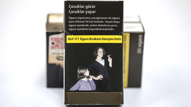 В Турции введена единая упаковка для сигарет