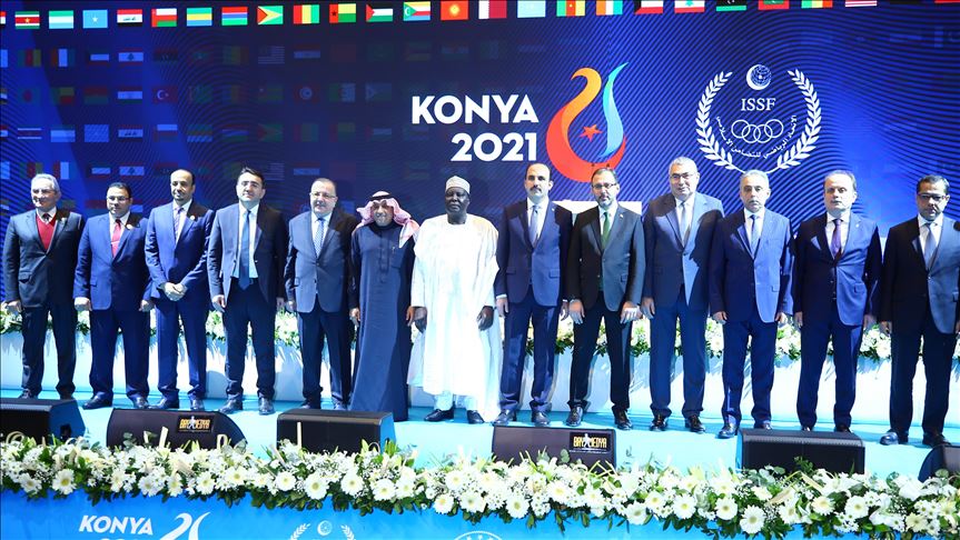 Игры исламской солидарности - 2021 пройдут в турецкой Конье