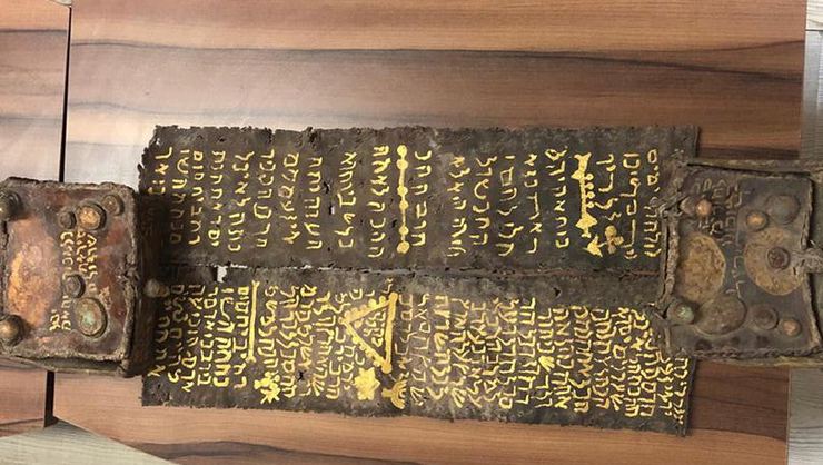 В Турции изъят уникальный артефакт стоимостью 2,5 млн долларов