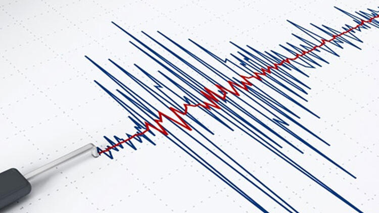 В турецкой провинции Элязиг произошло землетрясение