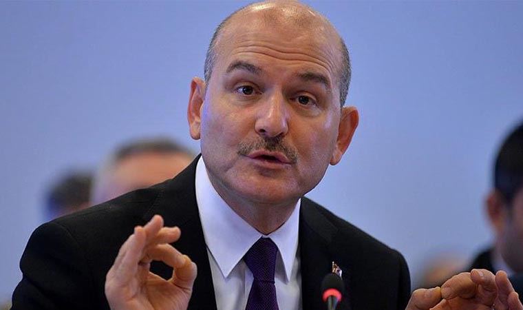 Министр МВД Турции подал в отставку