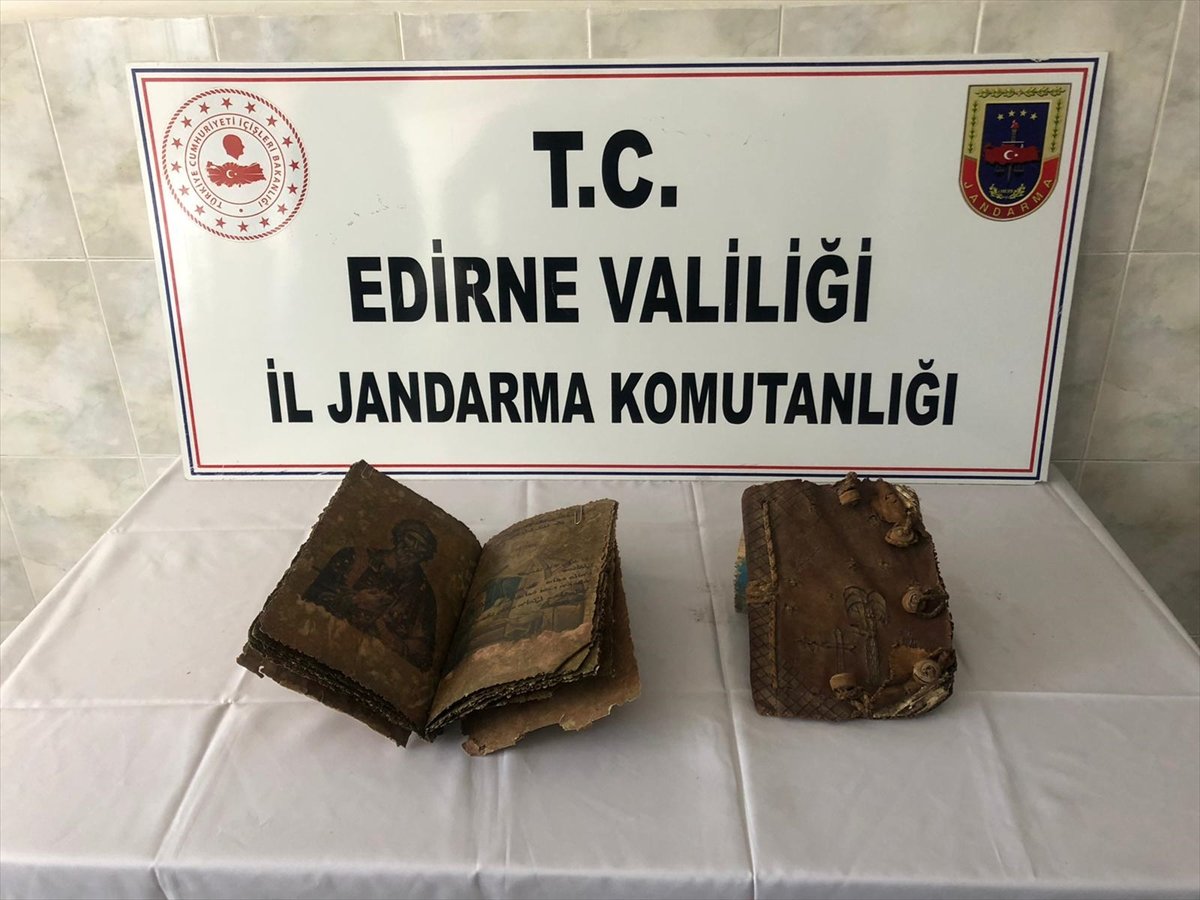 В Турции обнаружены Библии возрастом 500 лет