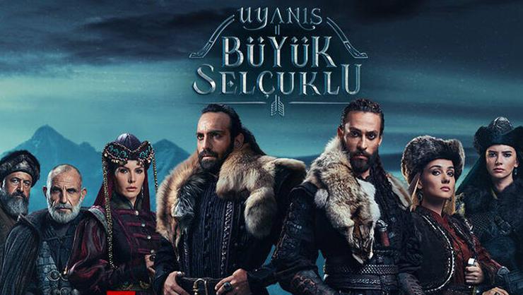 Новый турецкий сериал побьет рекорд «Великолепного века»